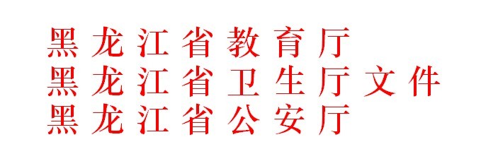 ������ ��������������ͷ.jpg